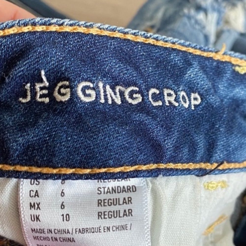 American Eagle Jegging Crop Super Stretch Skinny Jeans - Picture 6 of 7